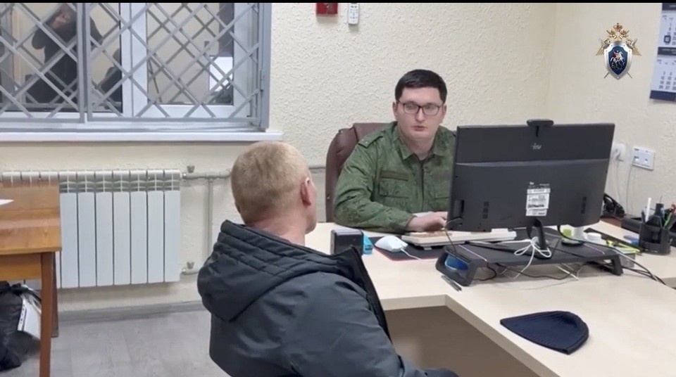    Фото: Следком ЛНР