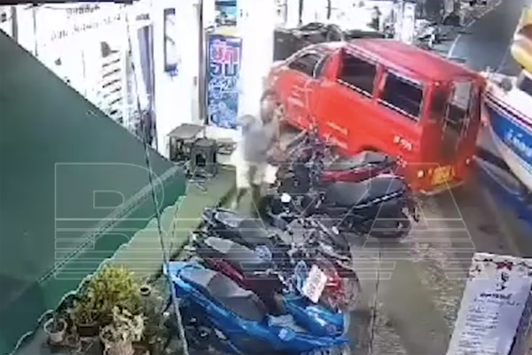 Кадр из видео/Telegram-канал «Baza»  📷