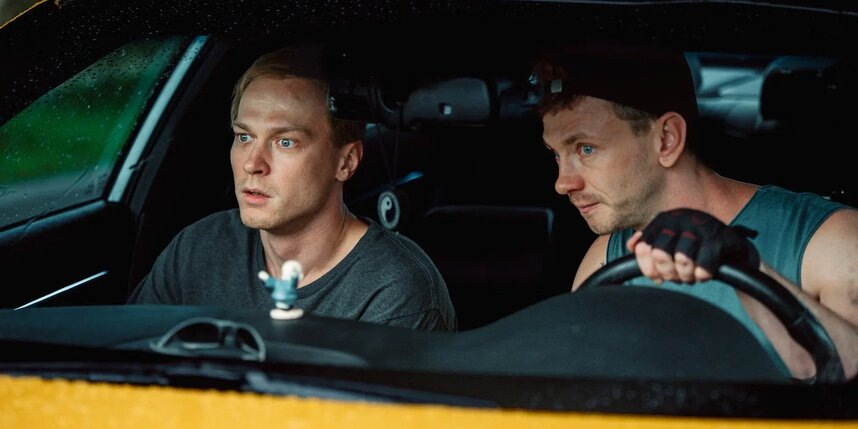 В сети появился трейлер фантастического фильма "Девятая планета" с Юрой Борисовым