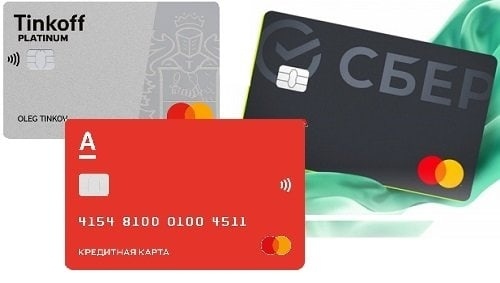 Оригинал изображения: https://remont-komputerov-notebook.ru/news/tinkoff-sber-i-alfa-bank-obyavili-chto-vernut-keshbek.html