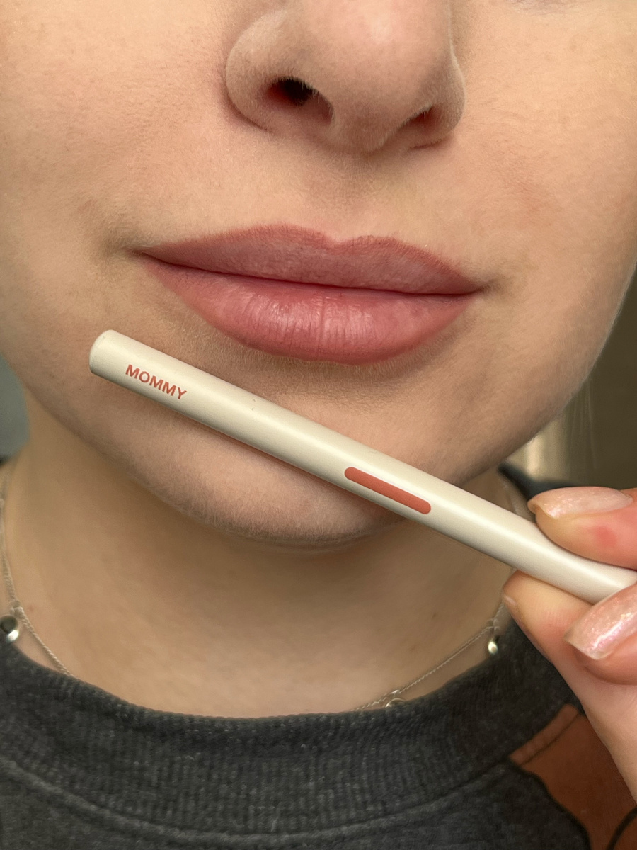 Только контур 