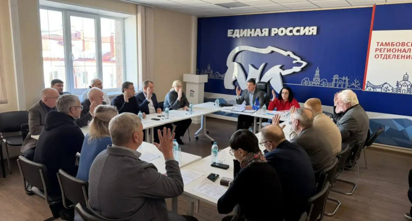    Фото: Тамбовское региональное отделение партии «Единая Россия»