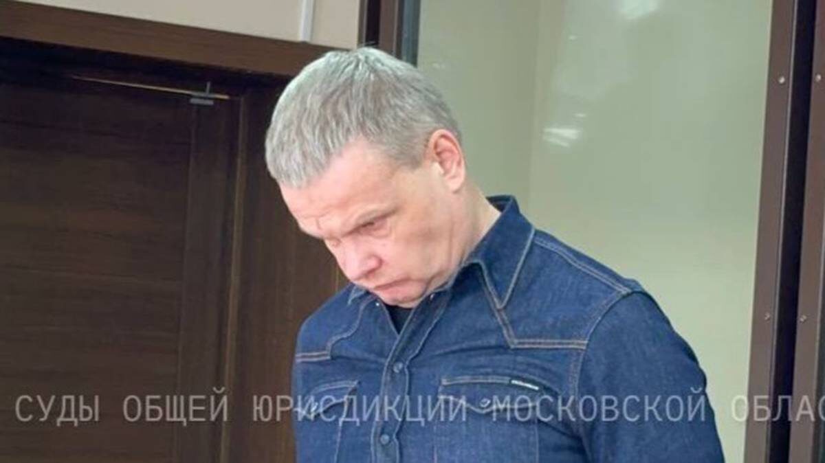    Фото: суды общей юрисдикции Московской области / Telegram