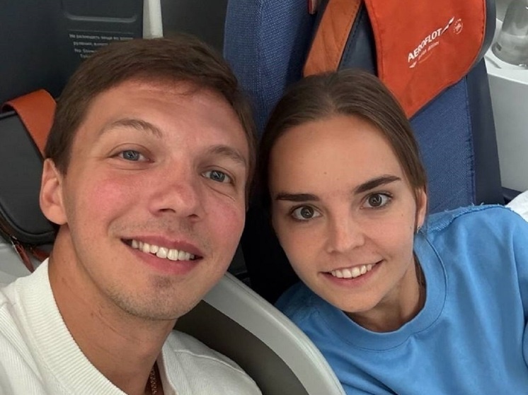     Дмитрий Соловьев и Дина Аверина: соцсети