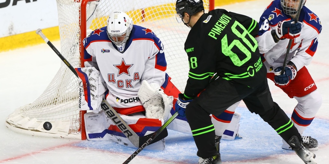 Почему в КХЛ пропущенный гол — это вина всей команды?