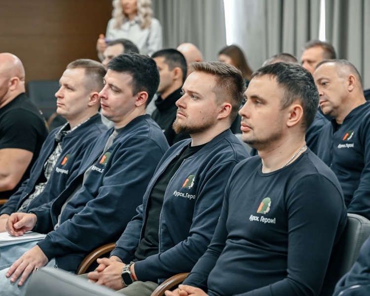     Участники проекта «Курск.Герои!» приступили к третьему модулю обучения
