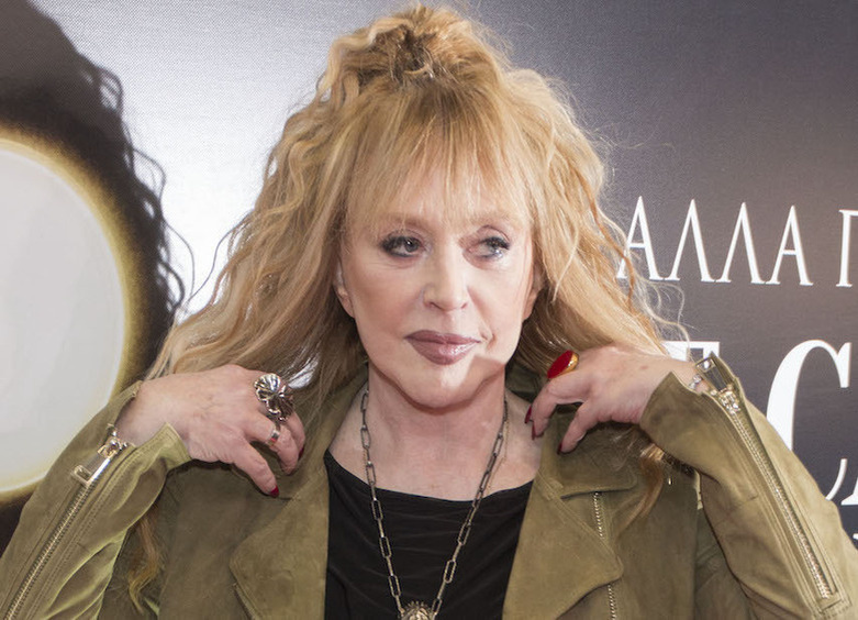     Алла Пугачева