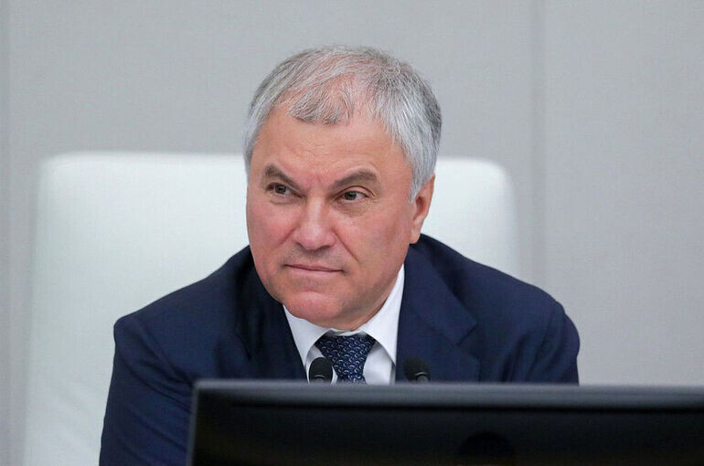   Пресс-служба Госдумы