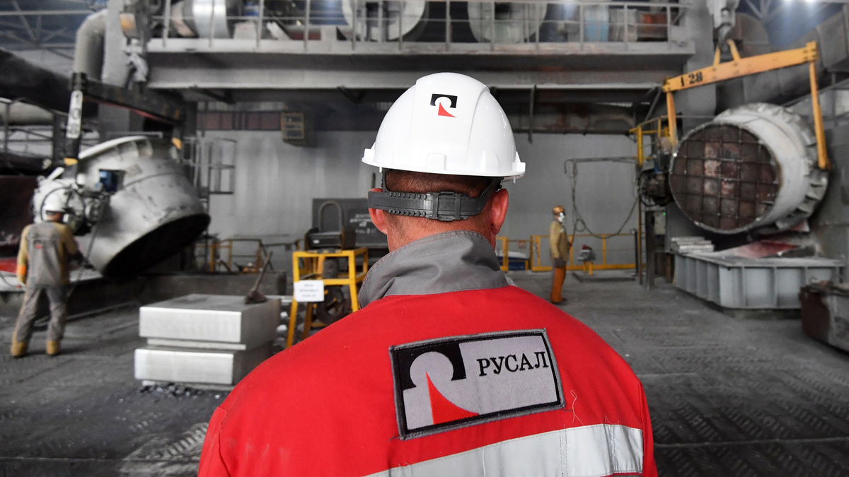    Красноярский алюминиевый завод Русал РИА