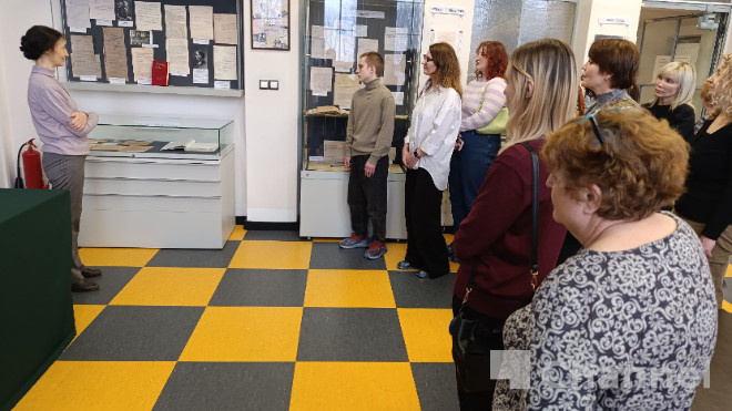 Фото: 47 канал