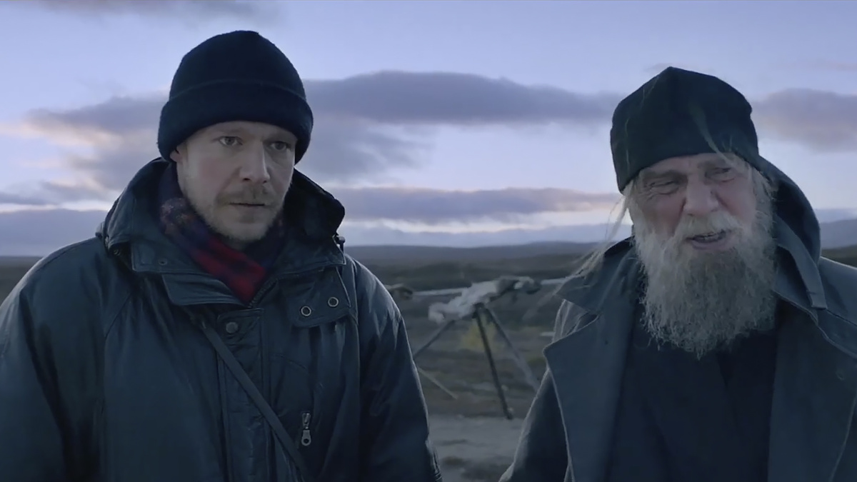 Кадр из фильма "Цинга"