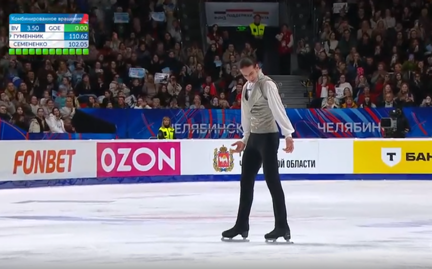    По мнению истца, образ героя романа Зюскинда, убившего 13 девушек, подаётся слишком привлекательно