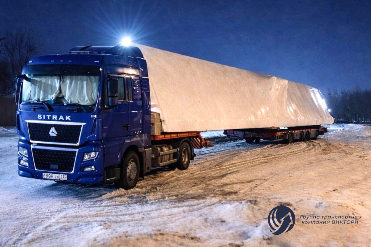 Фото Группы Транспортных компаний "ВИКТОРИ"