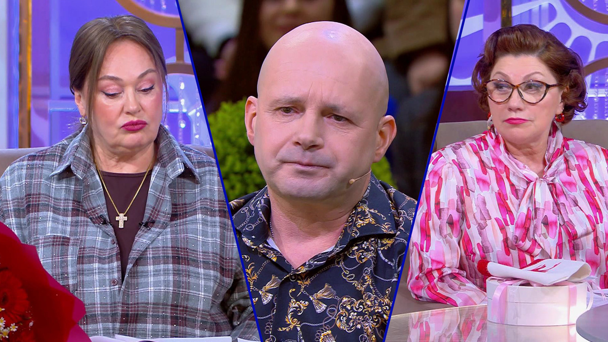    Первый канал