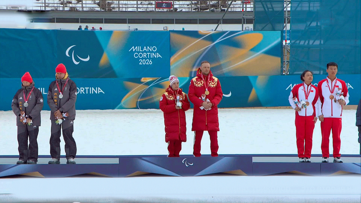    Первый канал