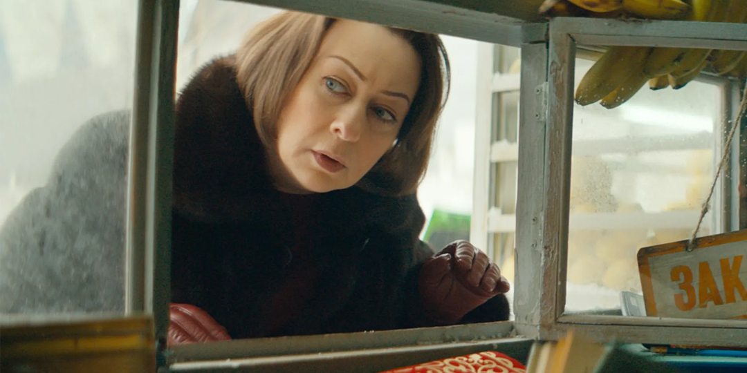 ТЕСТ: Насколько хорошо вы знаете фильмы с Марией Ароновой?