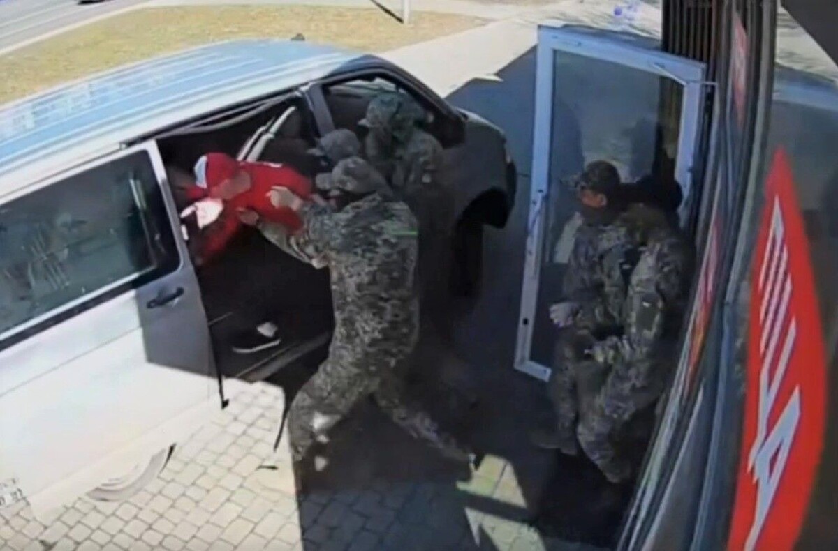     / Источник: Кадр из видео