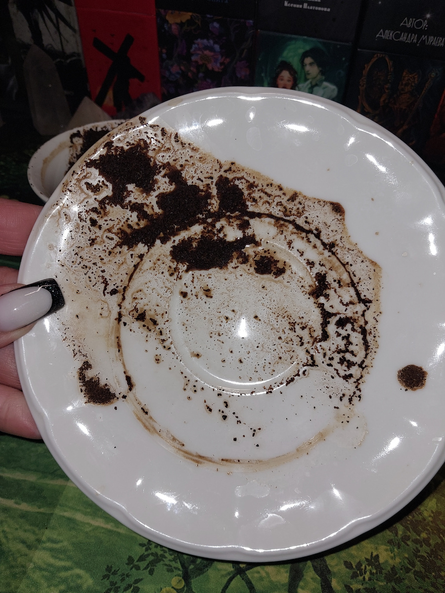 Символы в блюде всегда показывают прошлое ⏳ ‼️☕