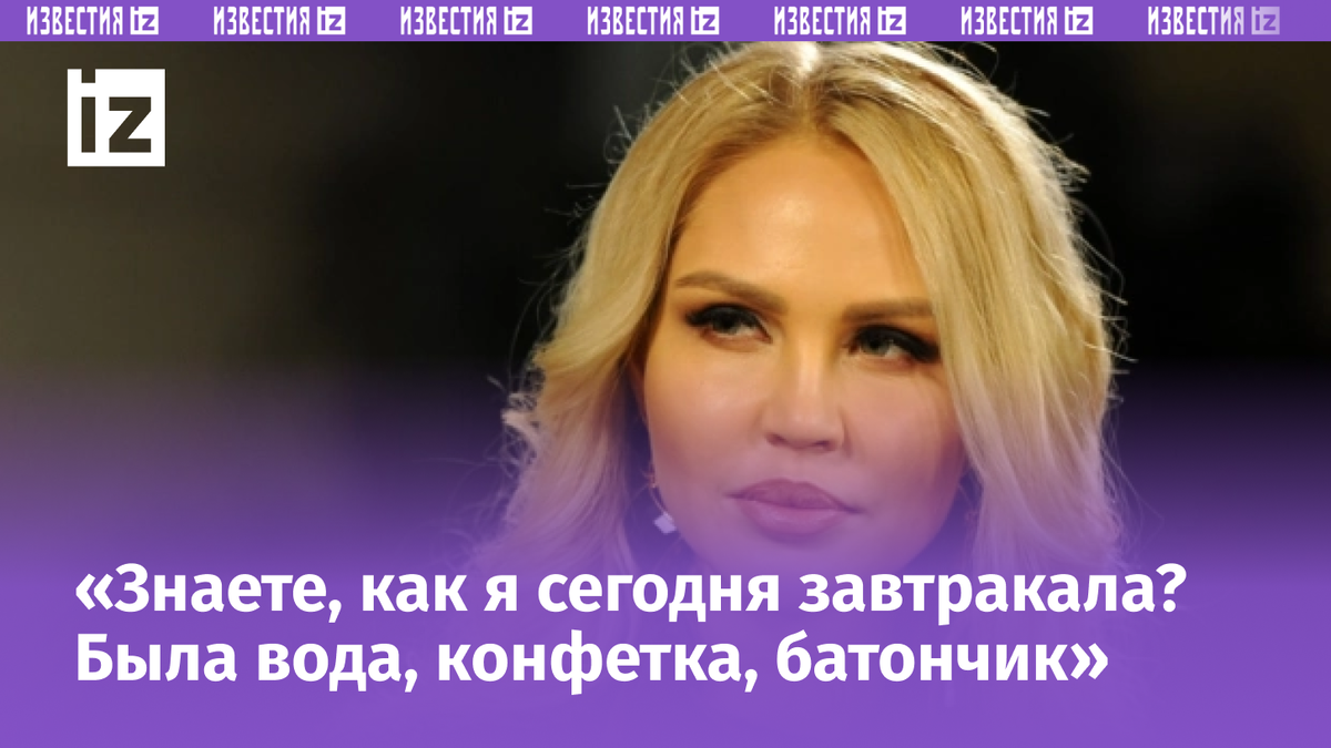 Фото с сайта МУЗ ТВ