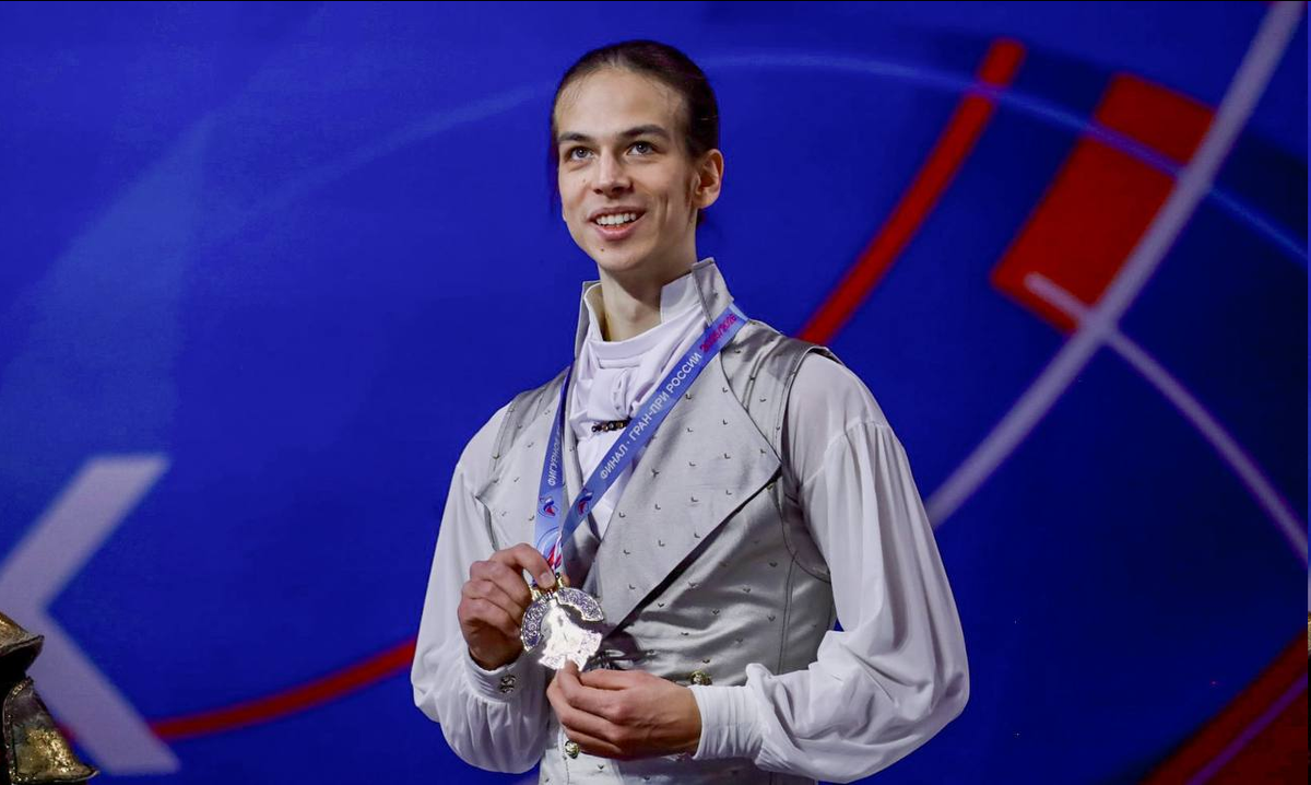 Фото: Царьград