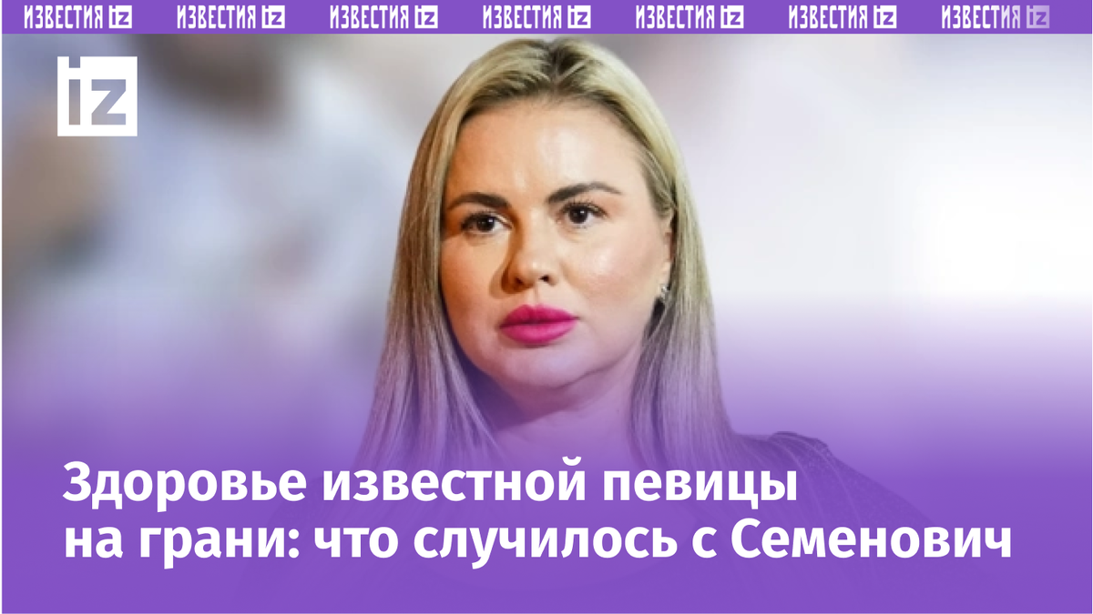 Фото с сайта МУЗ ТВ