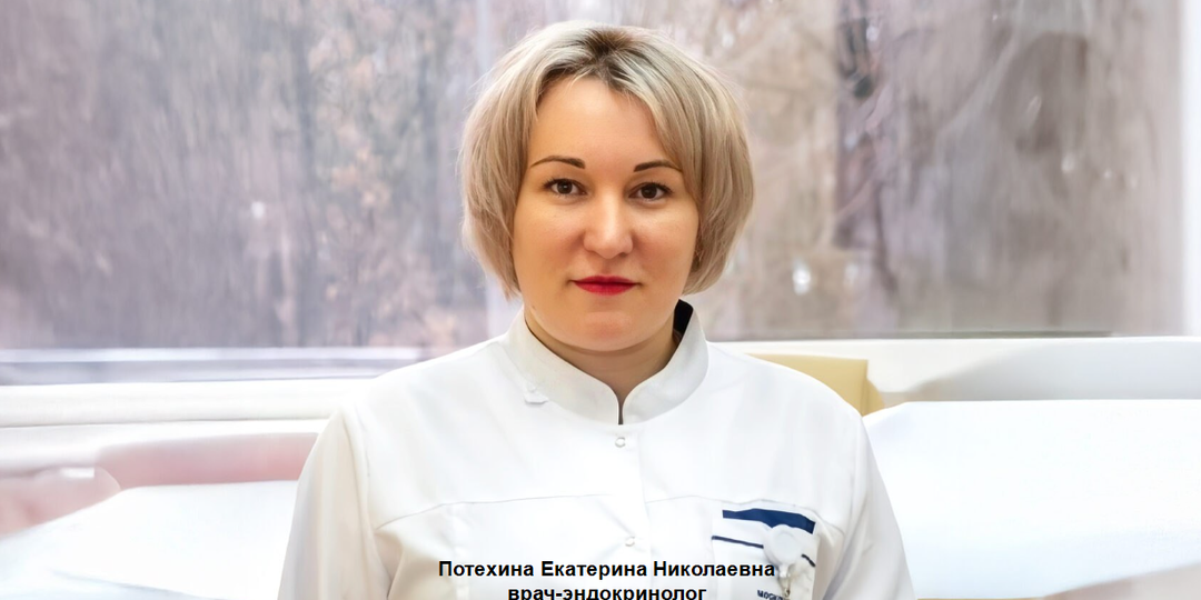 Новый тренд москвичек на здоровый образ жизни