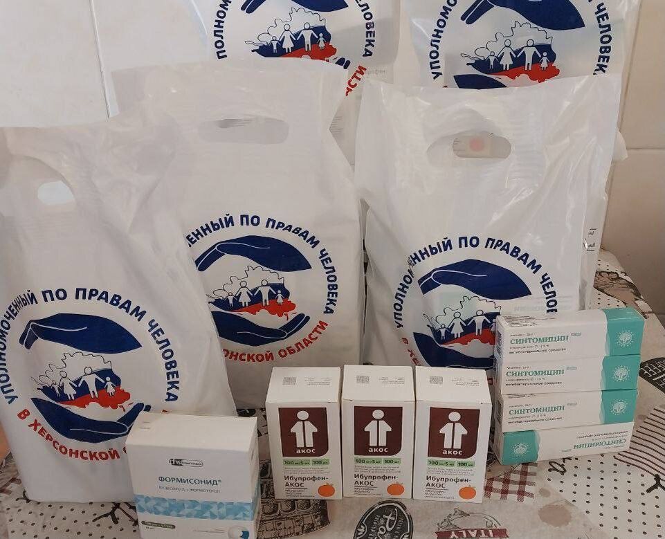    Фото: Telegram-канал омбудсмена Херсонской области Сергея Георгиева