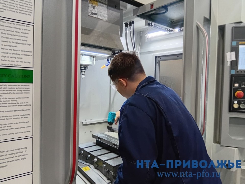    Уровень безработицы в Чувашии составил 0,45%