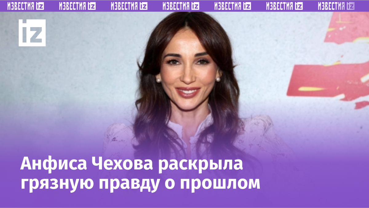 Фото с сайта МУЗ ТВ