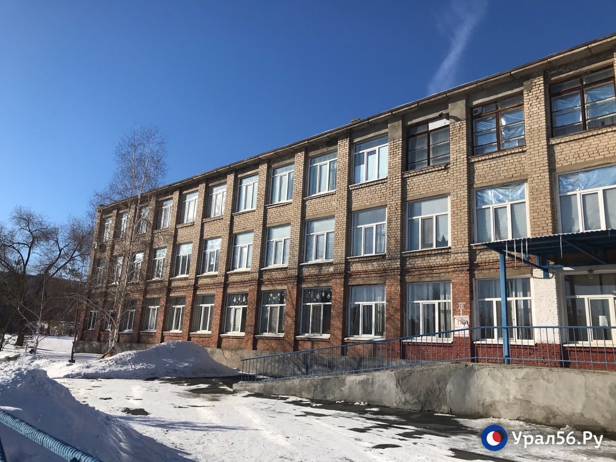    ФАС: Администрация школы №8 в Орске отменила закупку на капремонт незаконно