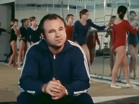 Заслуженный тренер СССР В. С. Растороцкий.