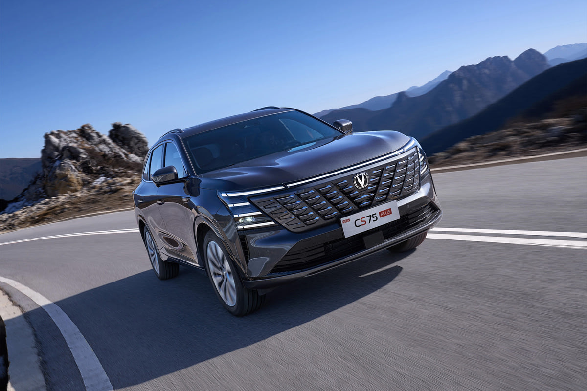 Changan CS75 Plus AWD