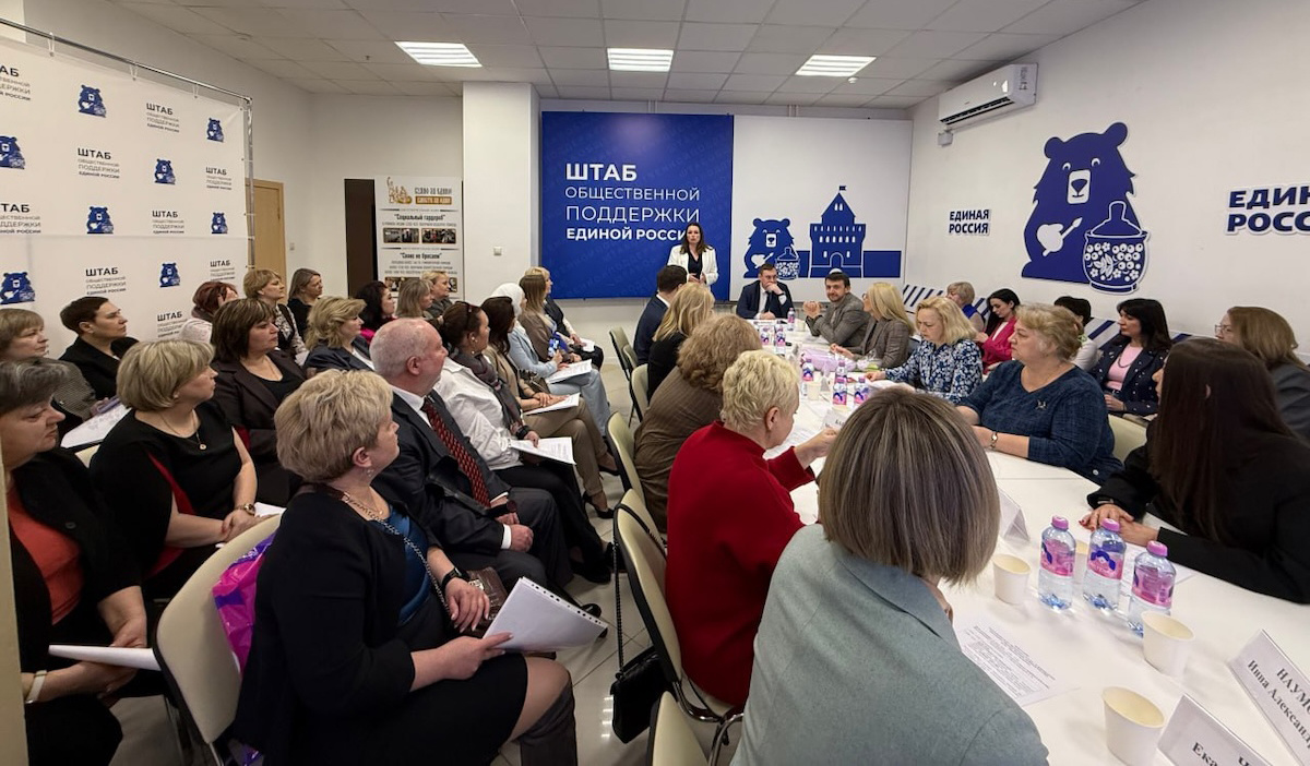    Ольга Щетинина подчеркнула важность прямого диалога с общественностью