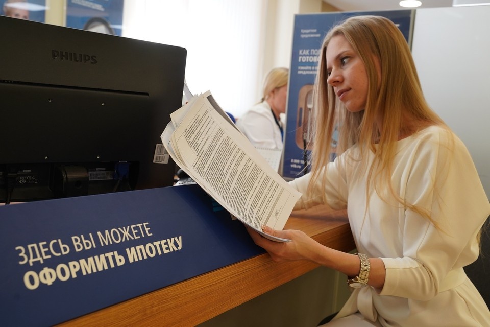    Росфинмониторинг повысил порог контроля за сделками с недвижимостью. Светлана МАКОВЕЕВА