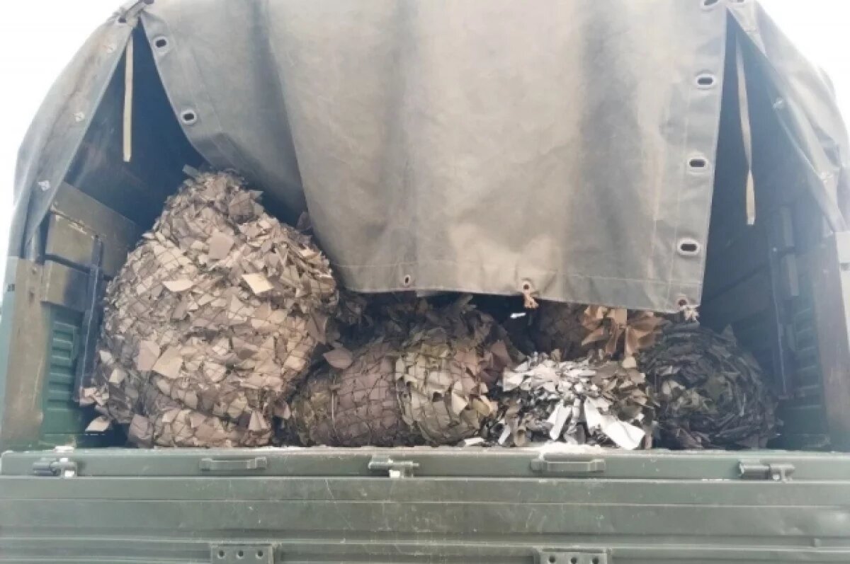    Партию тактических изделий отправили в Мариуполь из Псковской области