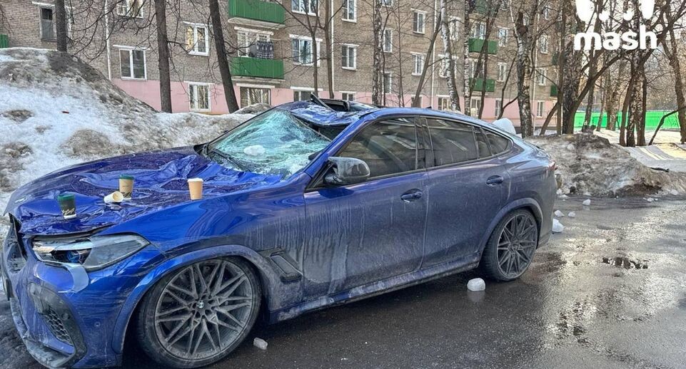    Telegram-канал Mash