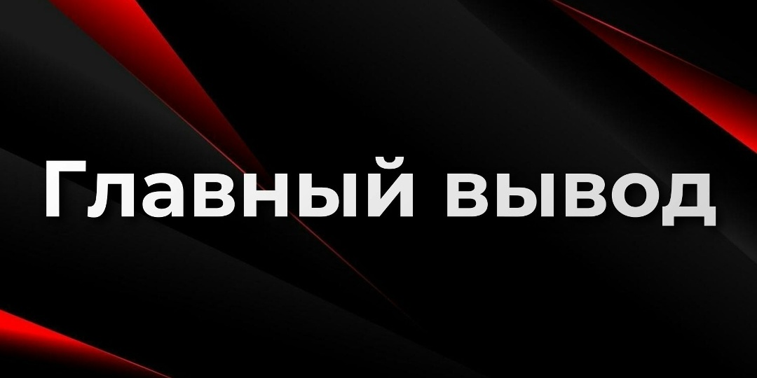 Трансжиры: что это такое и почему с ними лучше не дружить?