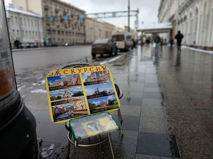     Последним днем для подачи заявок числится 23 марта. Фото: архив МК в Питере