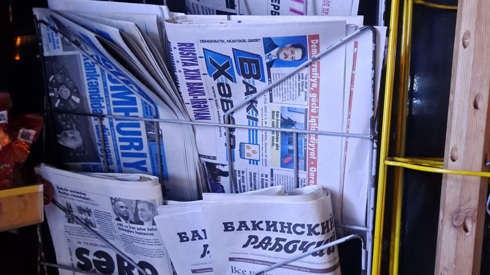 Русский язык в Азербайджане