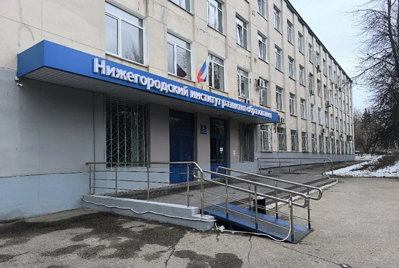 Для нижегородских школ заказали головы Цезаря и Сократа на 7,5 млн рублей