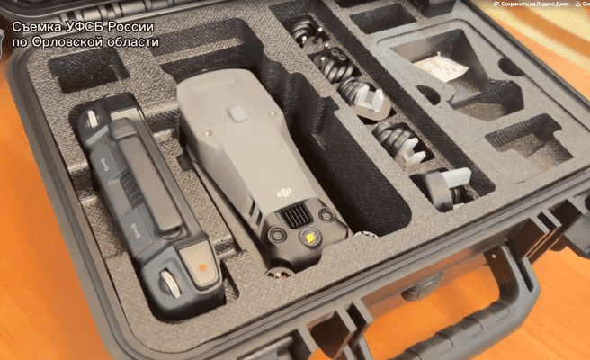 Фото: пресс-служба УФСБ России по Орловской области обязательна.  📷
