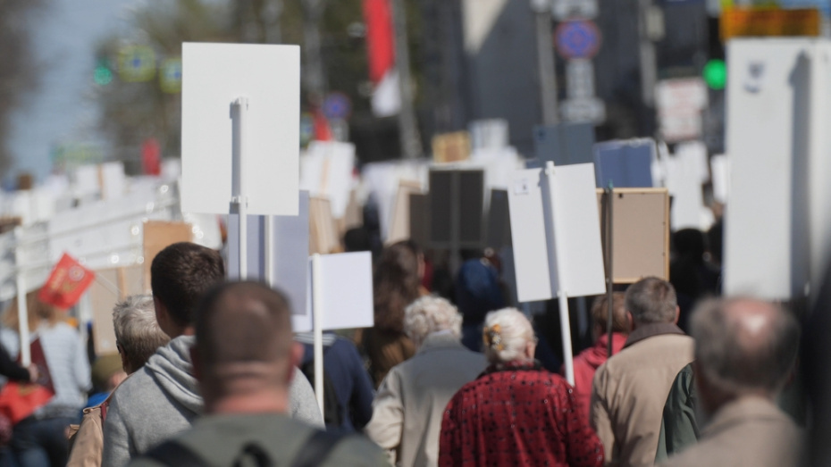    Shutterstock/FOTODOM