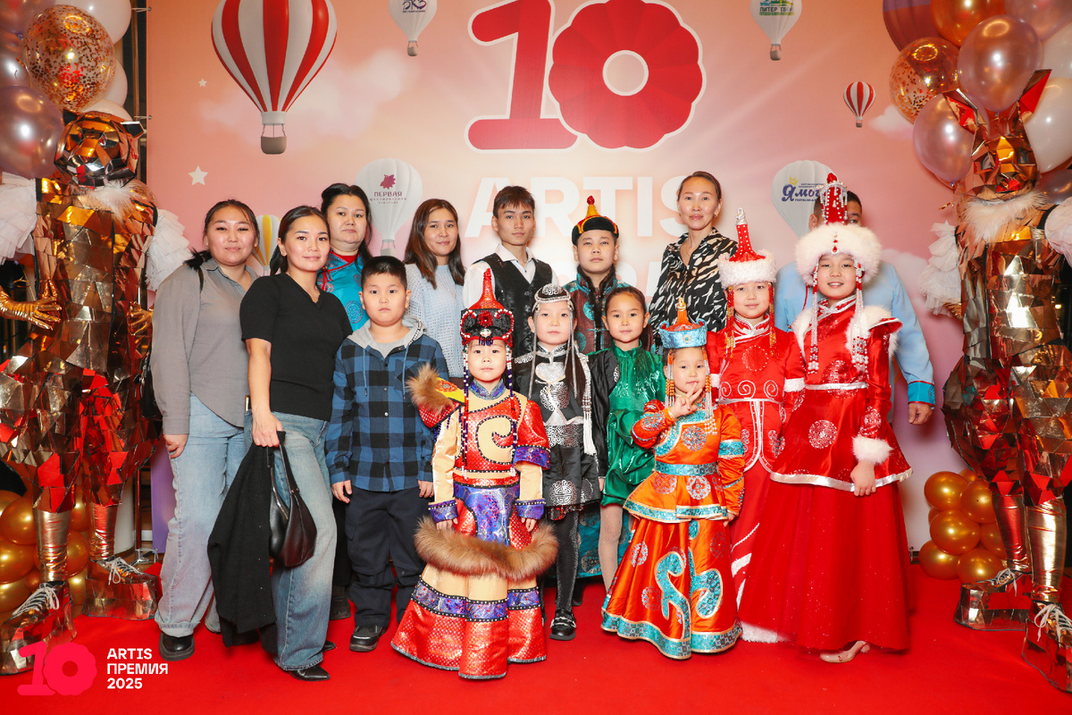 10-я Международная Премия АРТИС-2025
