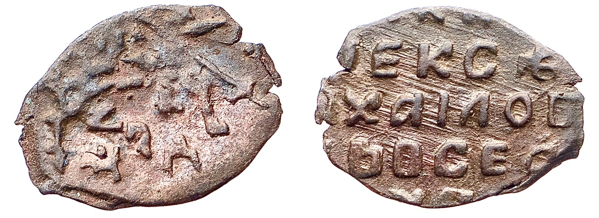 Копейка «Медного бунта»: 0.37 грамма, Английский монетный двор МОСКВА.  👉 Аукцион «Империя», лот 85, эстимейт 6000-7000 рублей