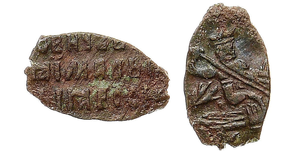 Копейка «Медного бунта»: 0.4 грамма. монетный двор НОВГОРОД 👉 Аукцион «Редкие монеты», лот 85, 1000 рублей