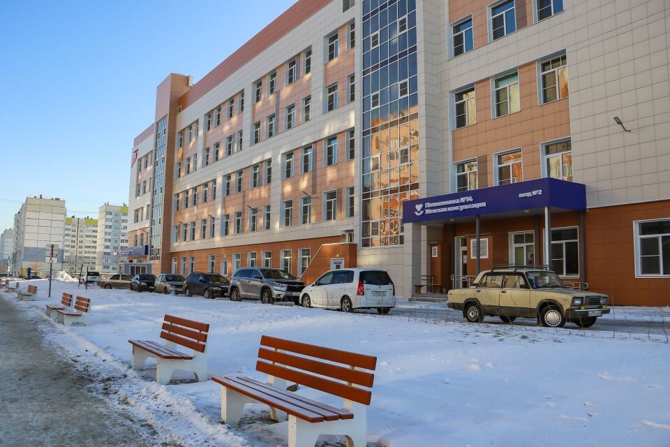    Поликлиника №14. Источник: Виталий Барабаш/"Толк"