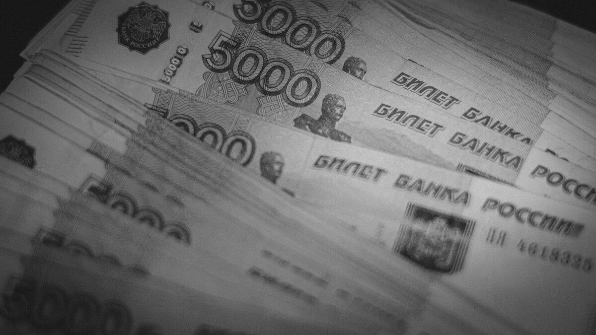    За что теперь бизнес может получить крупные штрафы   1MI