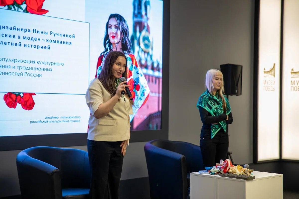 Премьера коллекции «Русские в моде» в Музее Победы
