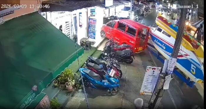 Обложка © Patong Police