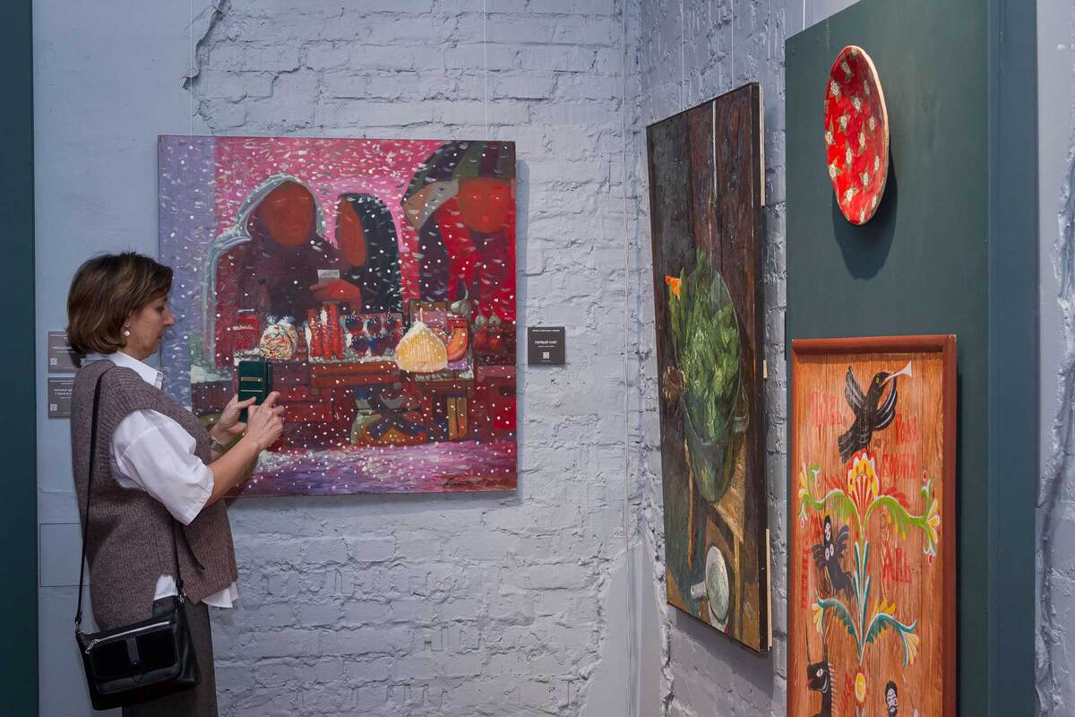    © Татьяна Тоболова